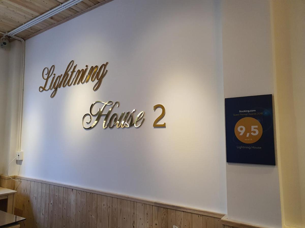 Lightning House 2 Apartment Dalat Luaran gambar